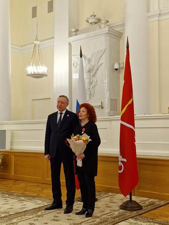 ​Вручение наград