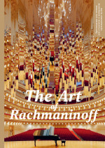 The Art of Rachmaninoff_2024