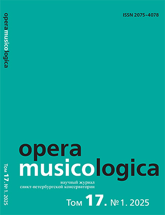 Opera_Musicologica_2025_17_1.
